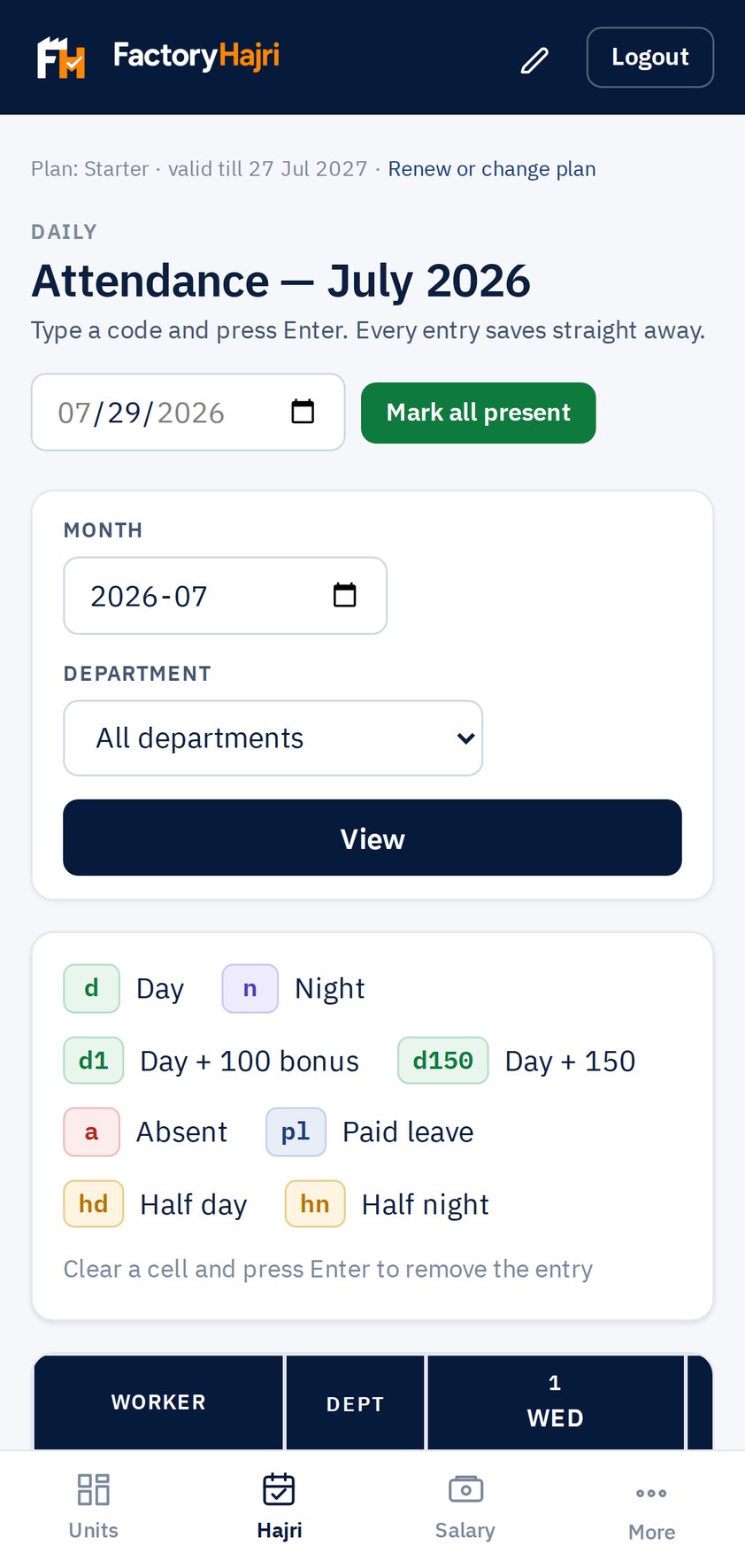 Attendance on a phone