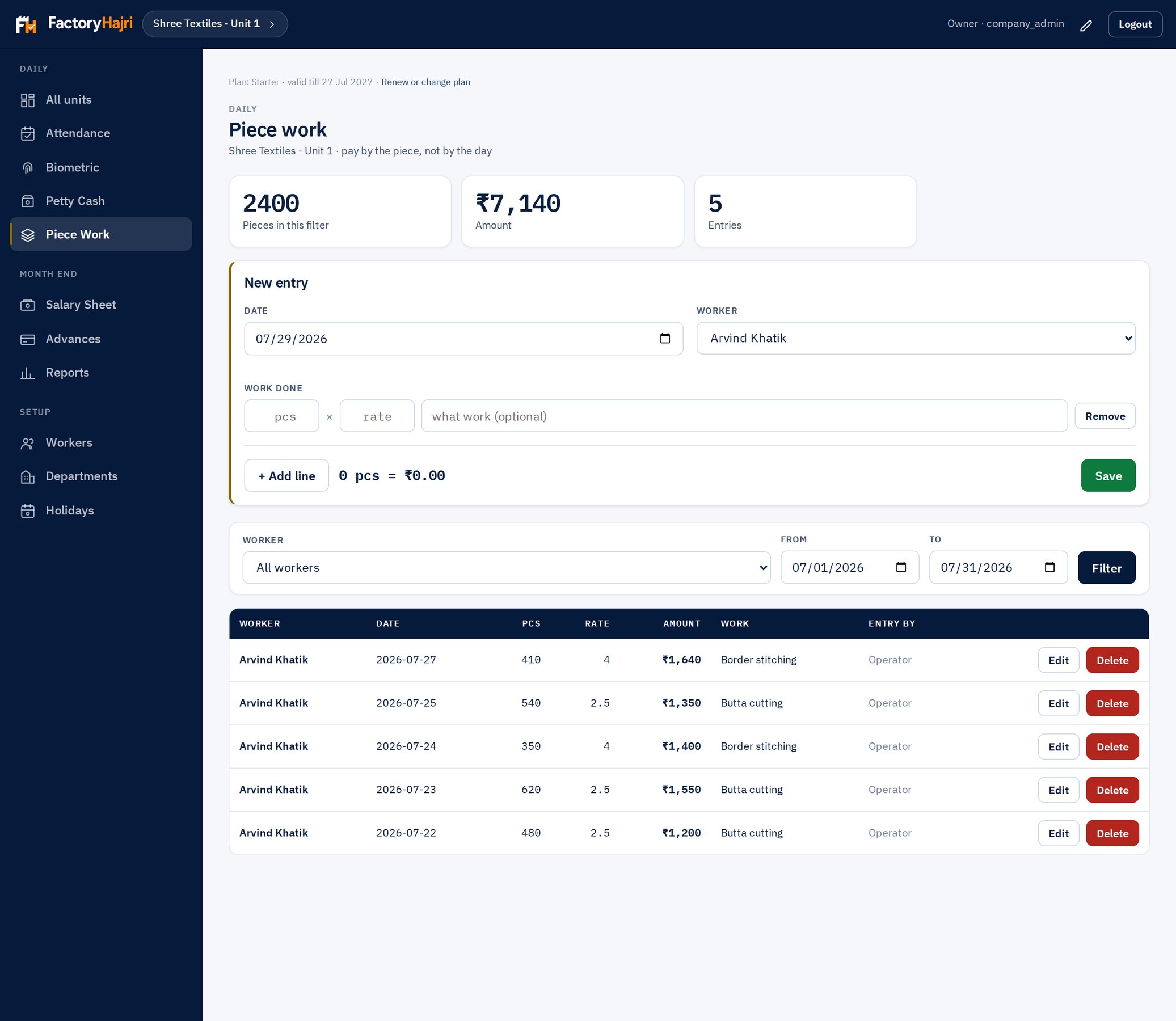 Piece work entry with quantity, rate and a live total